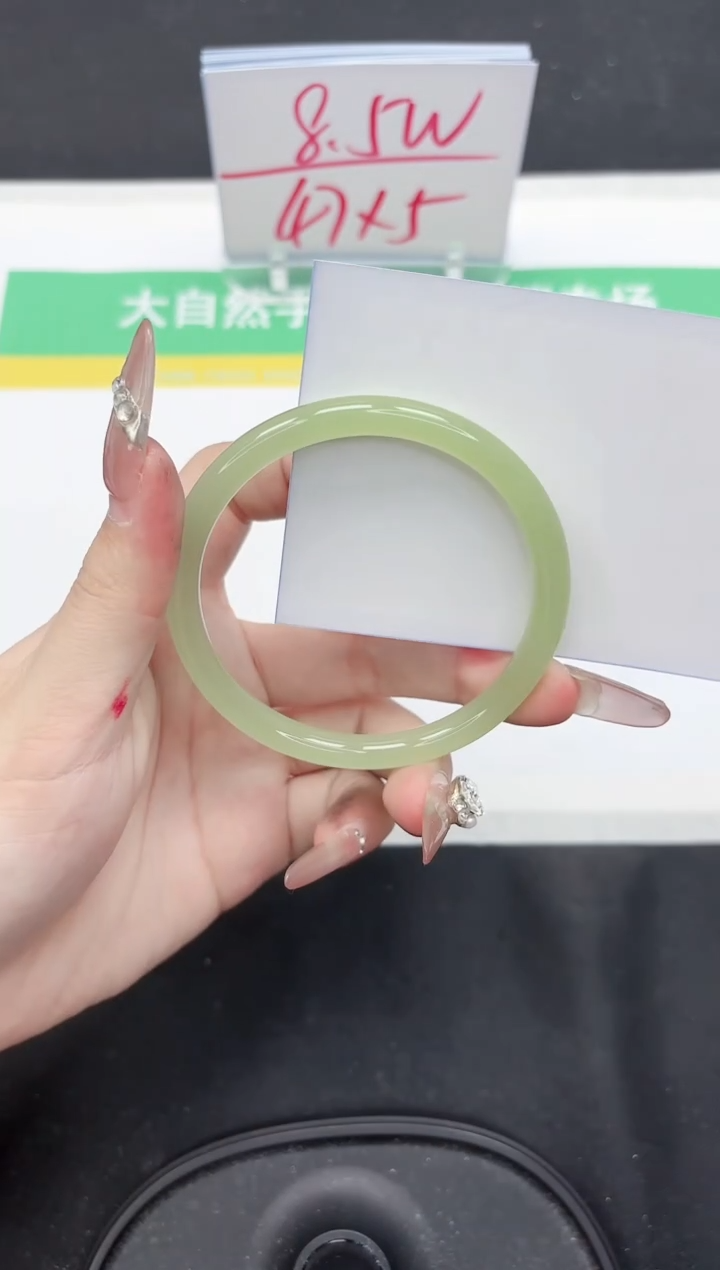 【闪购商品】石英质玉手镯未镶嵌292-59.5