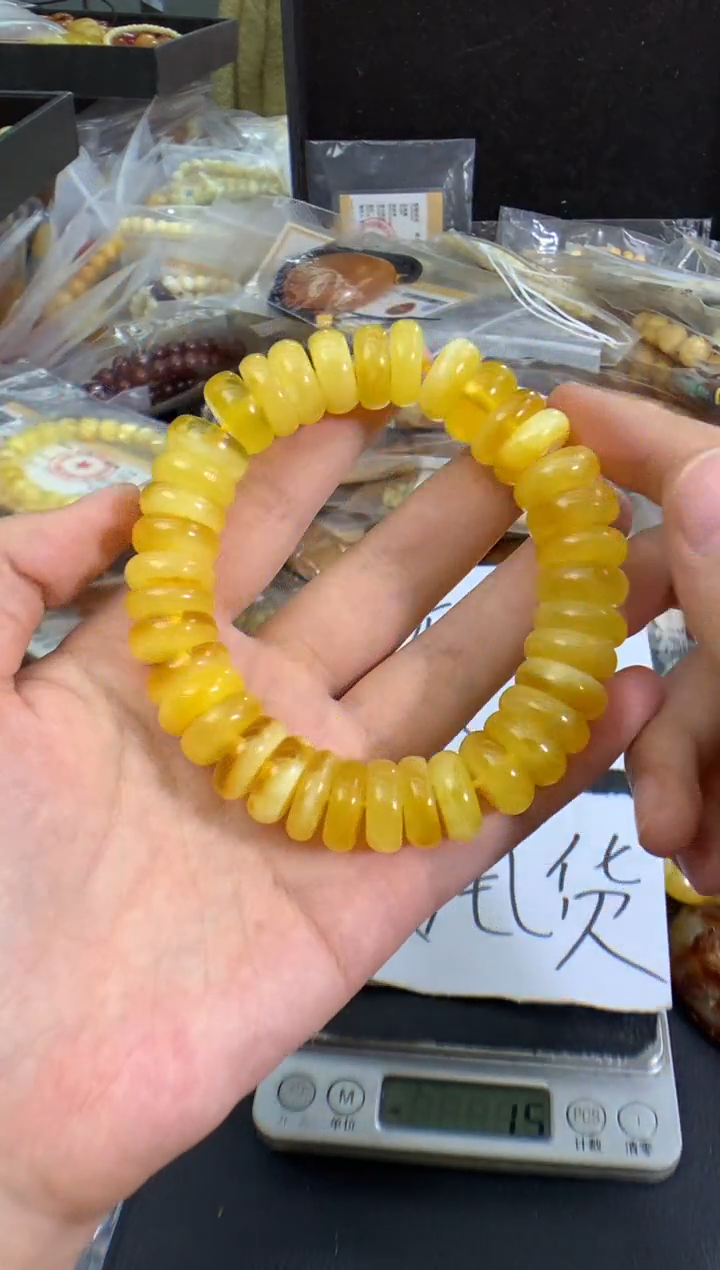 蜜蜡未镶嵌珠宝奇石603