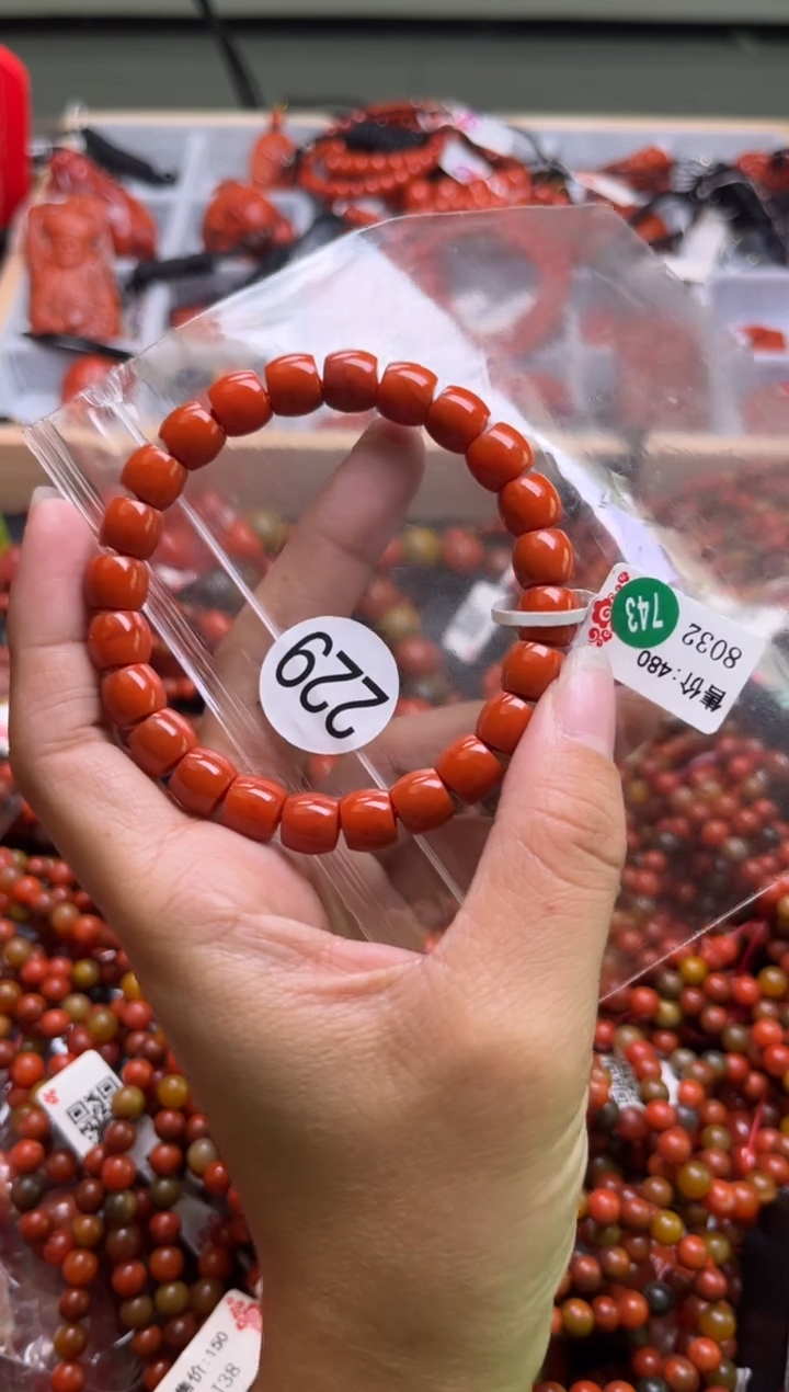 【闪购商品】南红玛瑙珠宝奇石未镶嵌229-9+