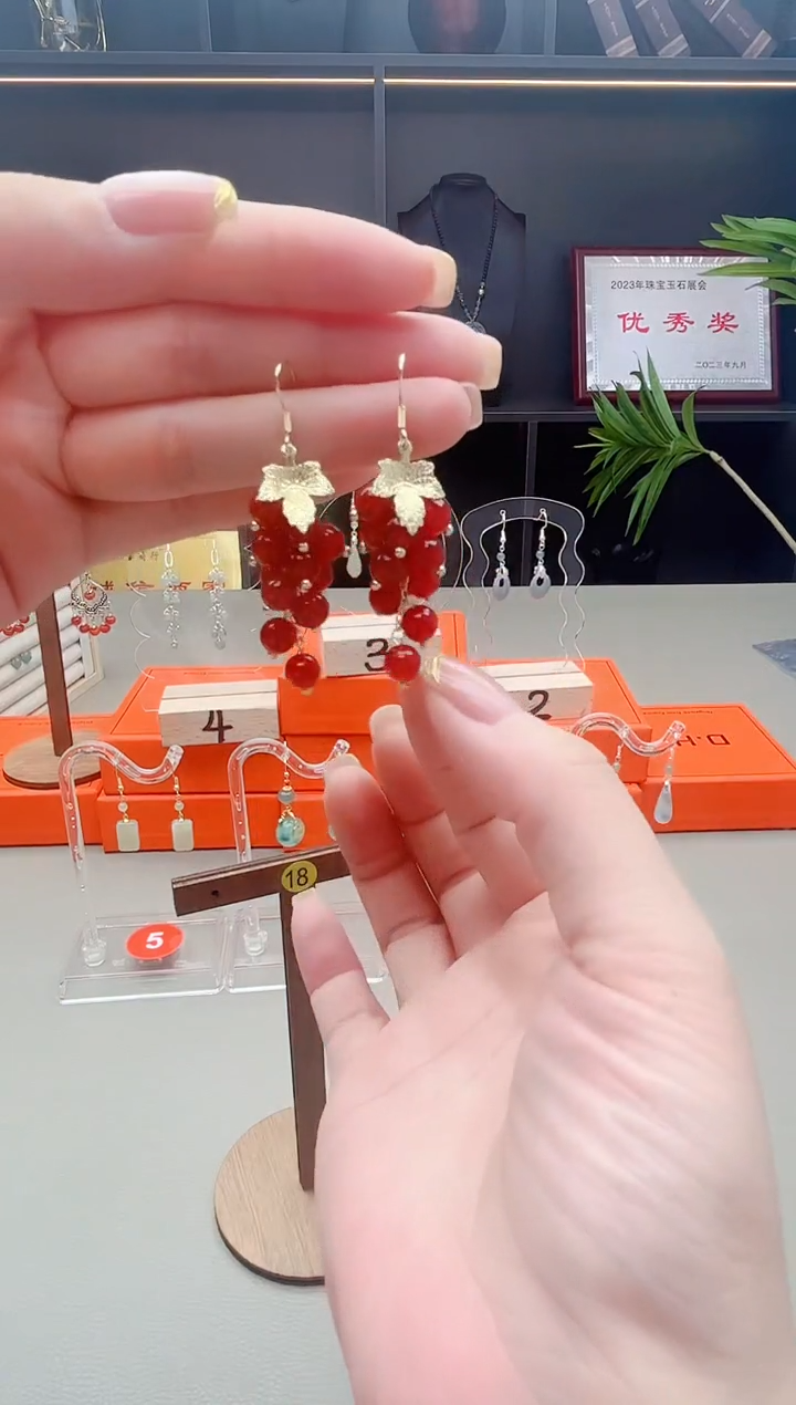 未镶嵌耳钉玛瑙/玉髓207