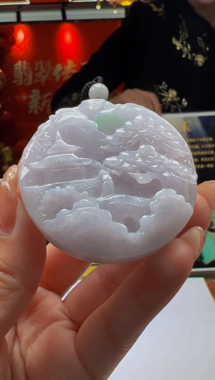 【闪购商品】定制翡翠未镶嵌Q2025-2-9-40