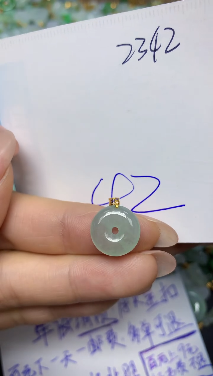 【闪购商品】翡翠挂件18K金镶嵌 天然翡翠A货