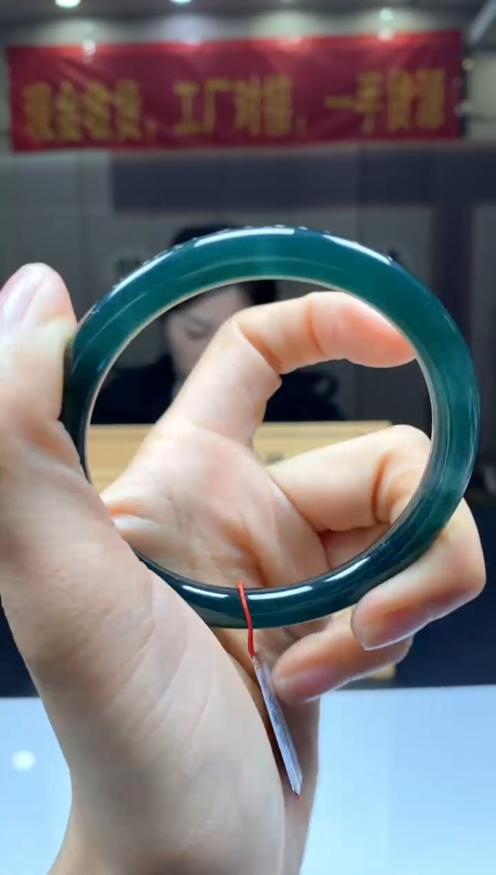 【闪购商品】定制翡翠未镶嵌********441