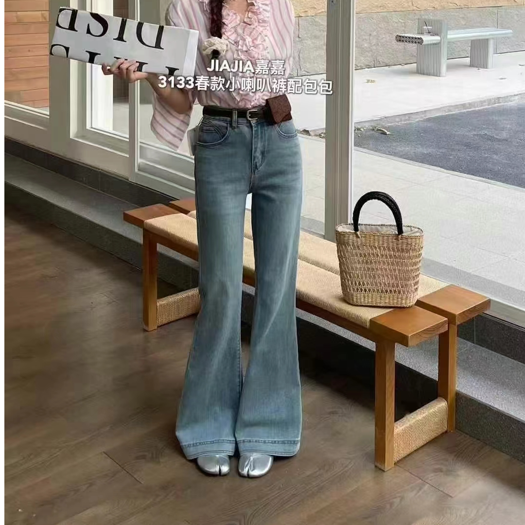 微喇叭牛仔裤女春秋新款高腰宽松显瘦百搭小个子直筒长裤春款