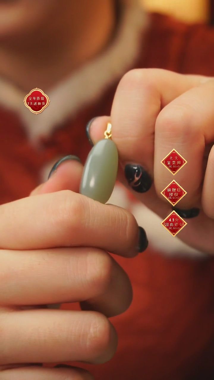 【闪购商品】和田玉吊坠银S925镶嵌A15