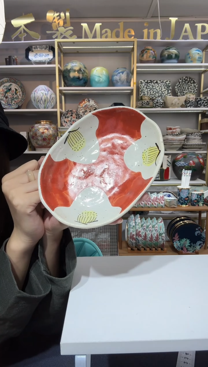 陶瓷18cm*14cm椭圆盘一只