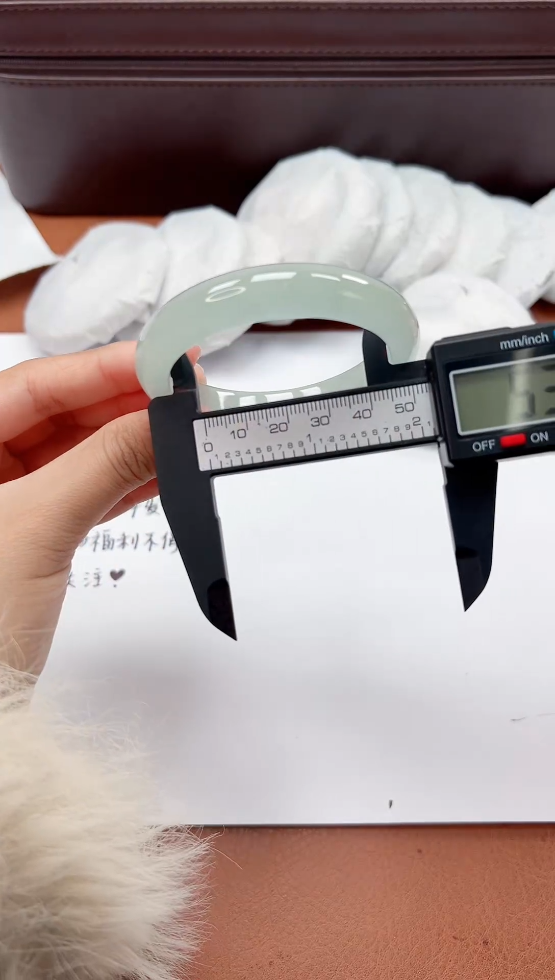 精品手镯，一物一拍U020