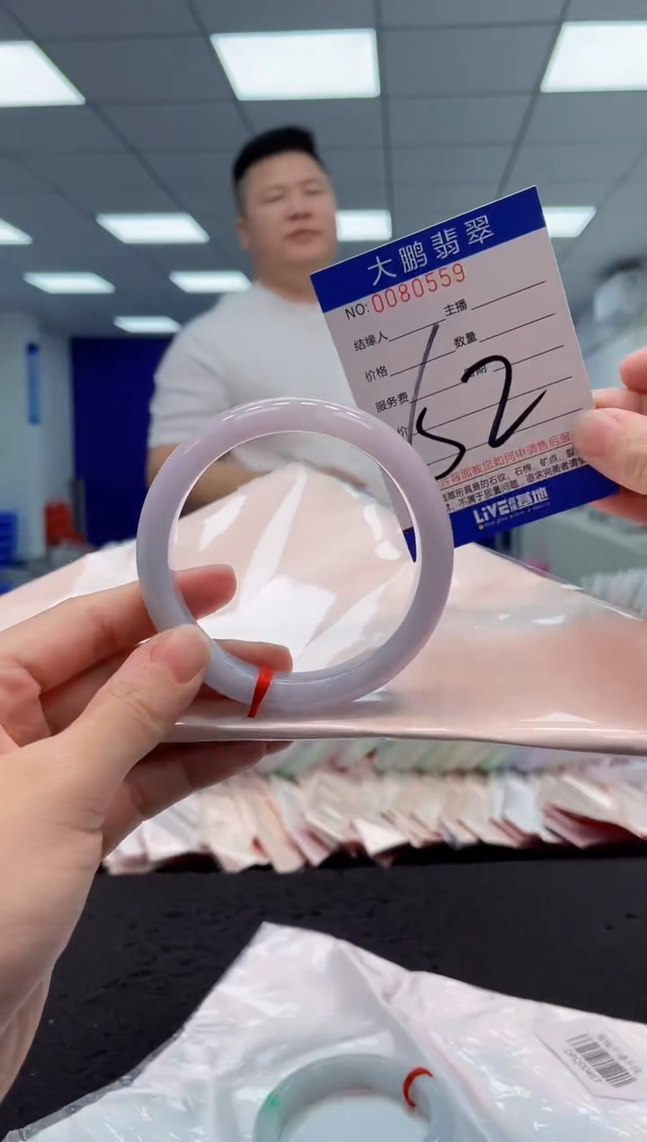 【闪购商品】翡翠手镯未镶嵌AAAAAAAAAA