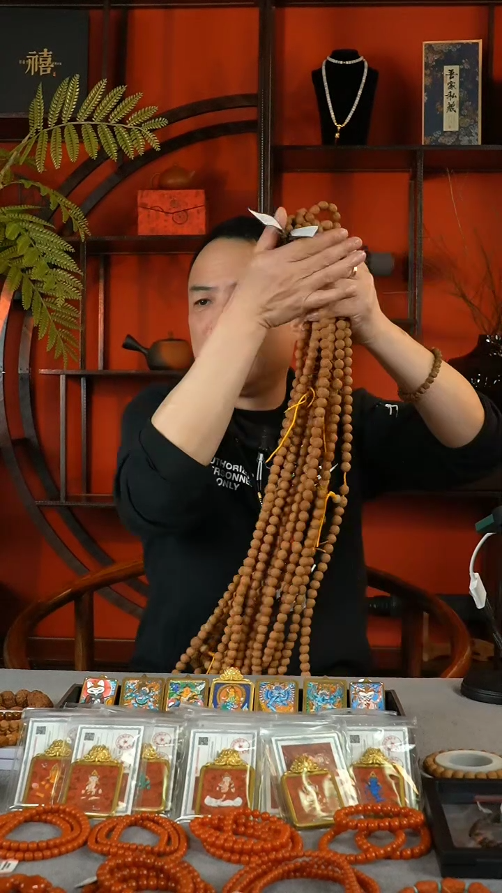 【闪购商品】凤眼菩提吊坠风眼108