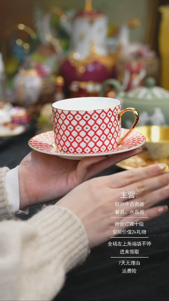 【闪购商品】摆件米多家中古器物如图所示31353