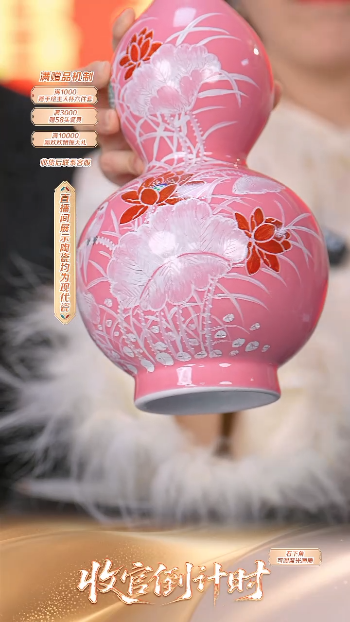 瓷片官窑瓷画院-流水56