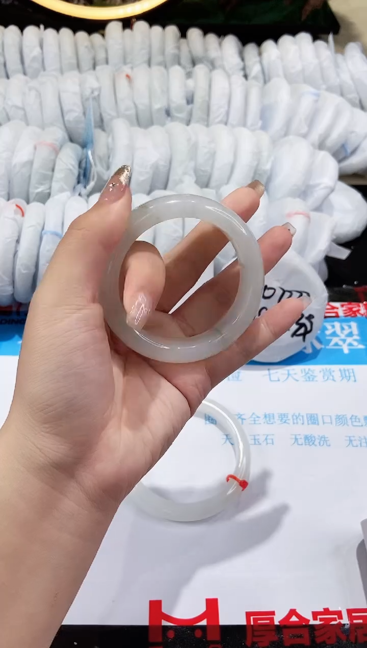 【闪购商品】石英质玉手镯未镶嵌109-53.6