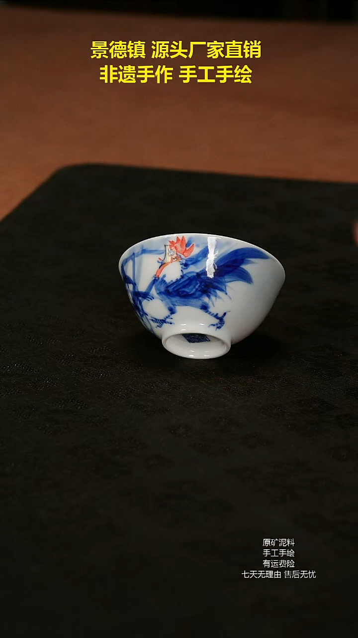景德镇手工手绘陶瓷