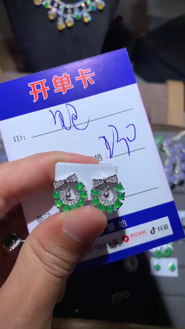 【闪购商品】翡翠耳饰银S925镶嵌向 睡饱饱