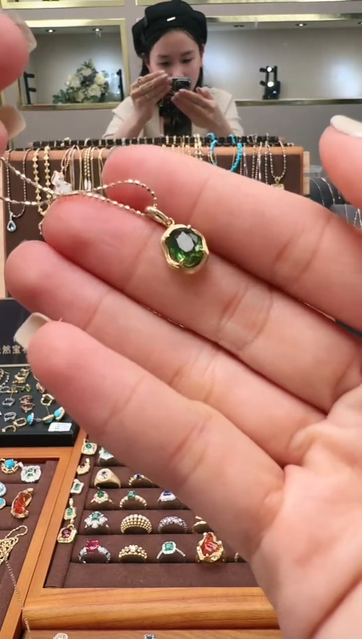 【闪购商品】碧玺吊坠(不含链)18K金镶嵌碧玺