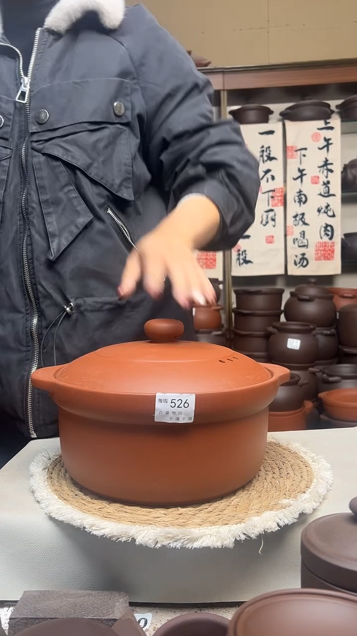 宜兴紫砂无暇5升锅朱泥526