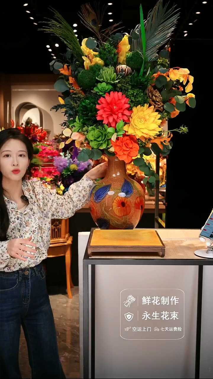 手工艺品琉璃手工花器花束空运包邮送货上门-以图片为准