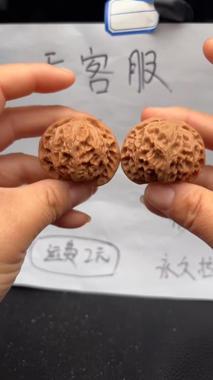 把件文玩核桃699宫灯