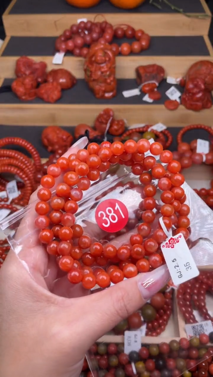 【闪购商品】南红玛瑙珠宝奇石未镶嵌381-8+