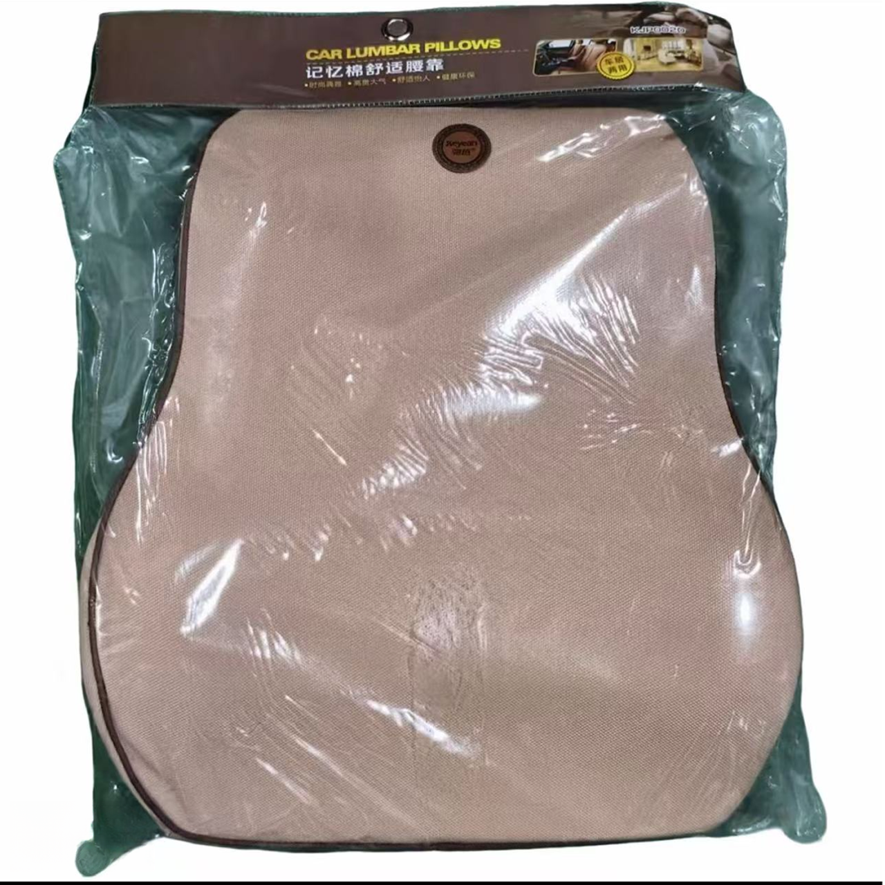 车载记忆棉舒适腰靠