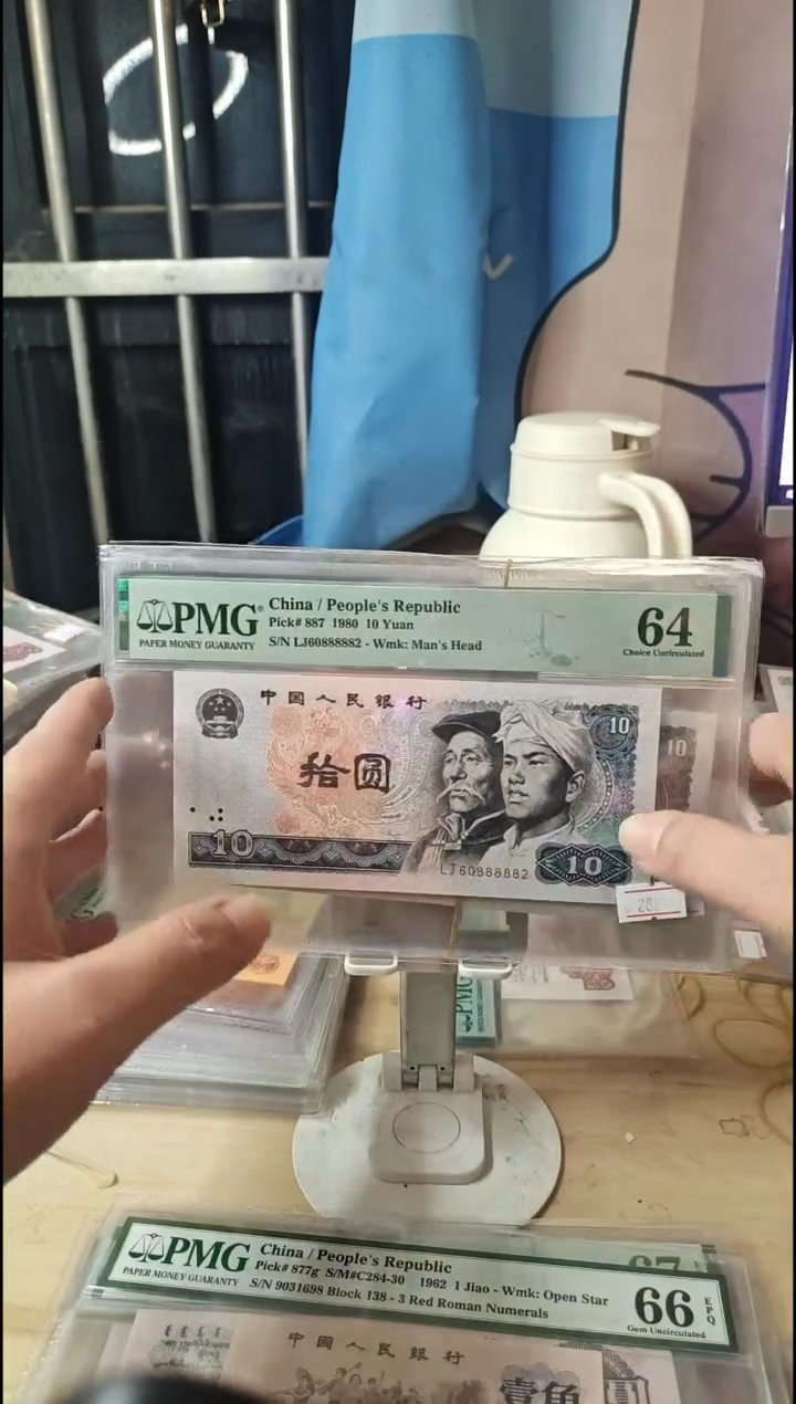 60888882全偶数靓号64分！！