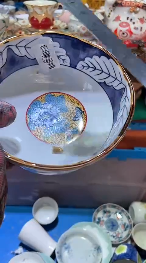 【闪购商品】瓷片1111111111111111