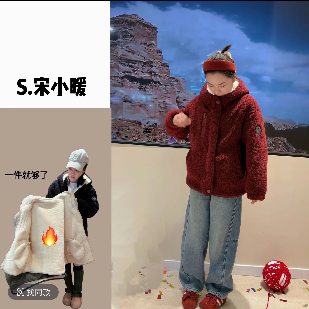8090正品小火炉二号连帽加厚男女款2025新冬季摇粒绒棉袄NJ-25158