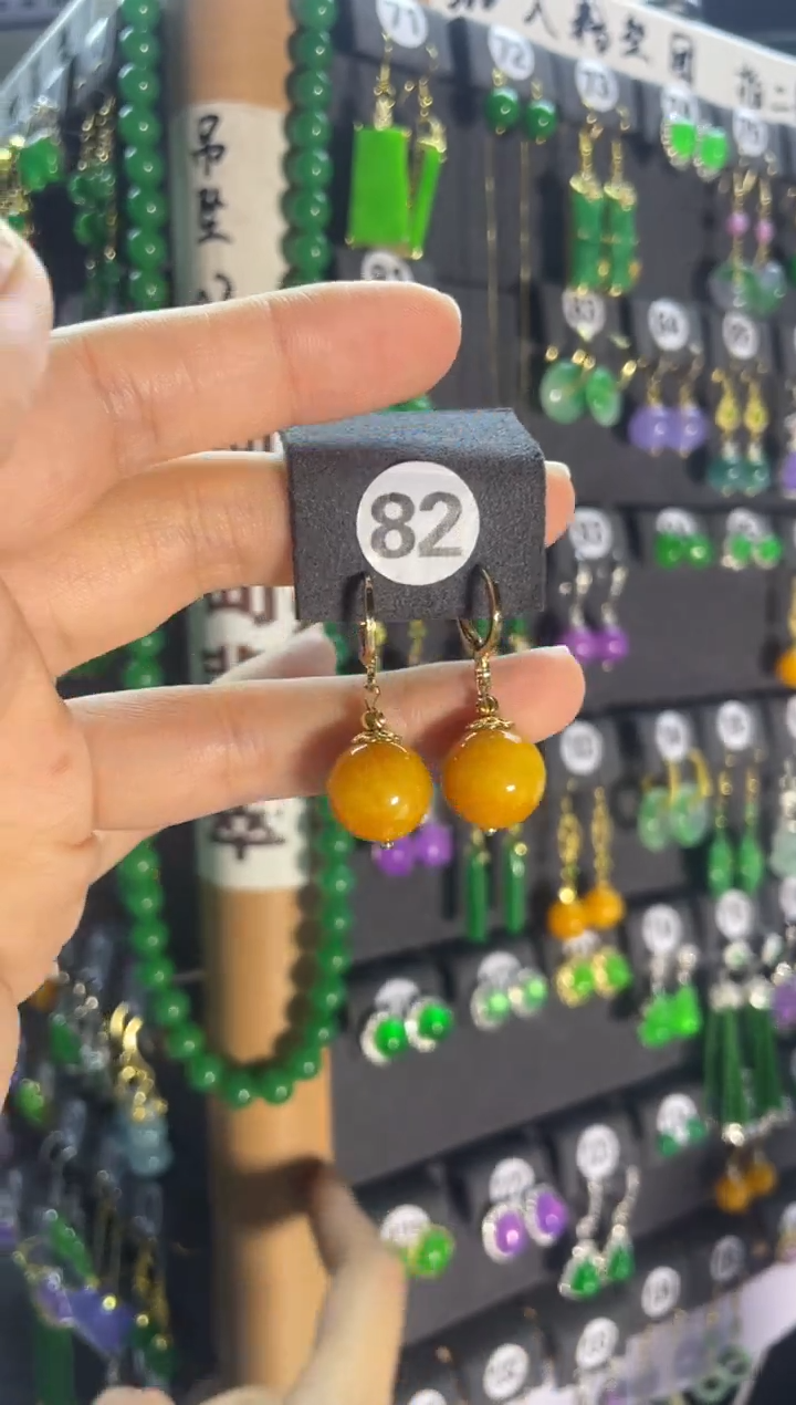 翡翠银S925镶嵌耳饰82..