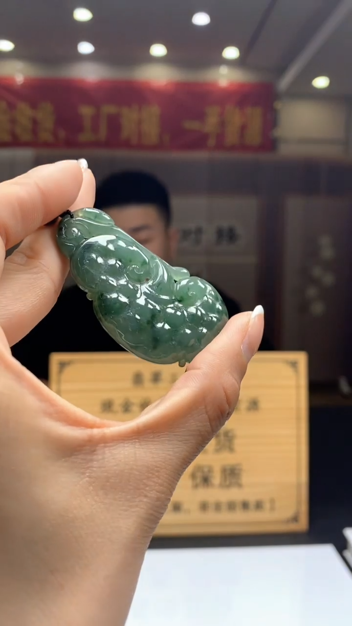 【闪购商品】定制翡翠未镶嵌********83