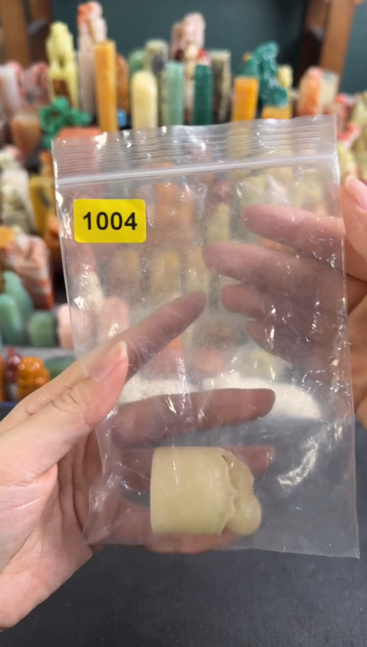 寿山石印石抖***哥编号编号1004微瑕不退不换