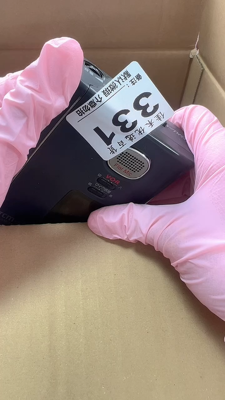 心***望家庭影院配件