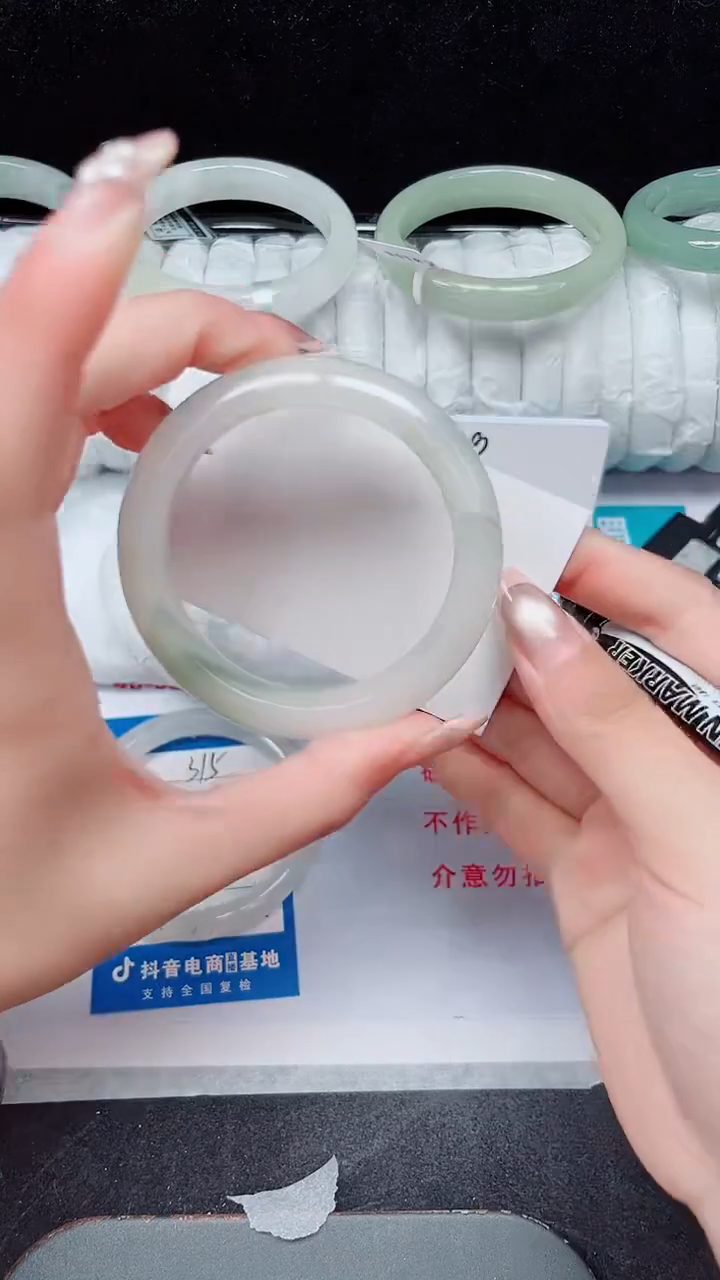 未镶嵌手镯石英质玉316-53/54