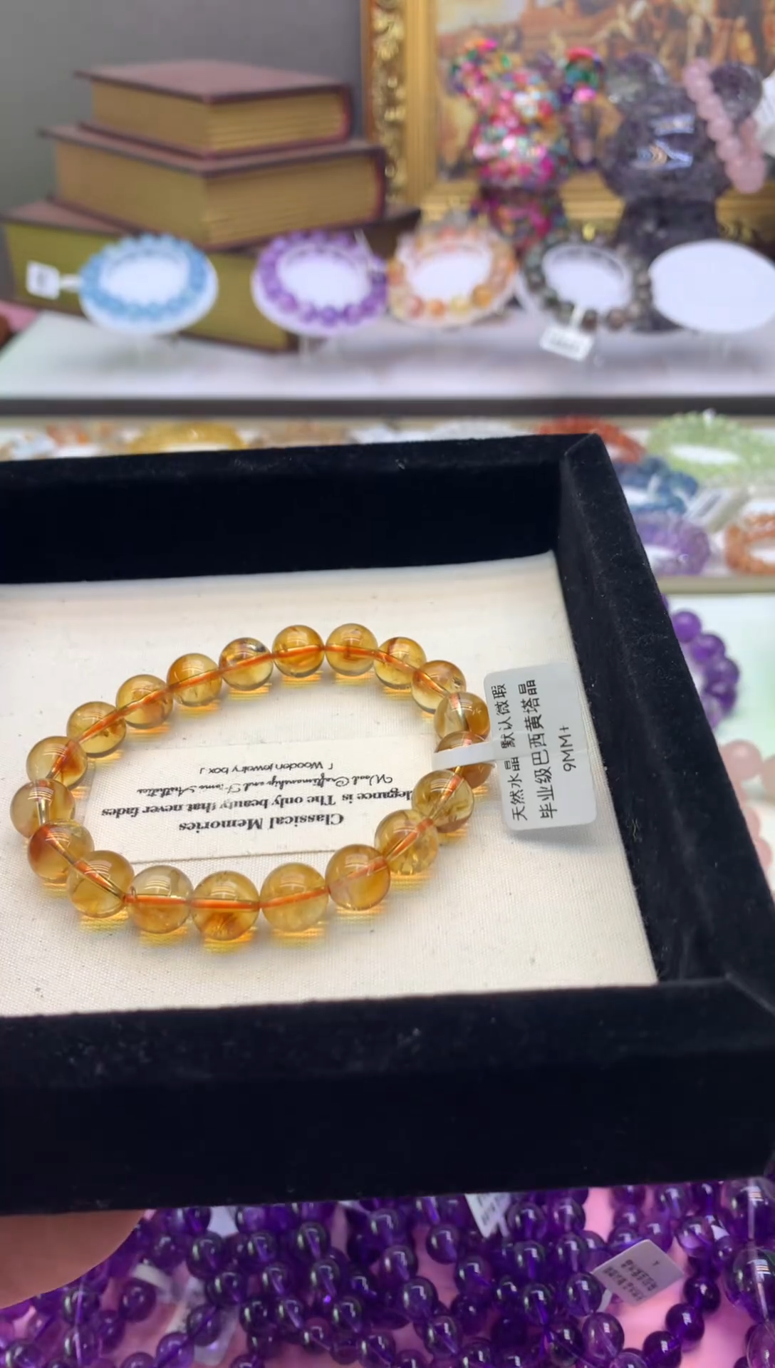 【闪购商品】水晶手串未镶嵌毕业级巴西黄塔晶9+