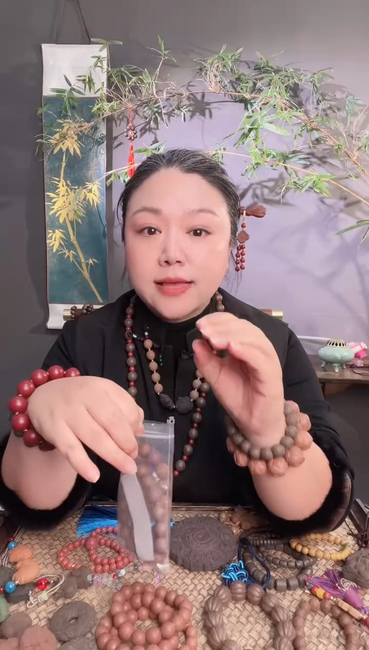 珠串【古龙涎香方】1.5的手串