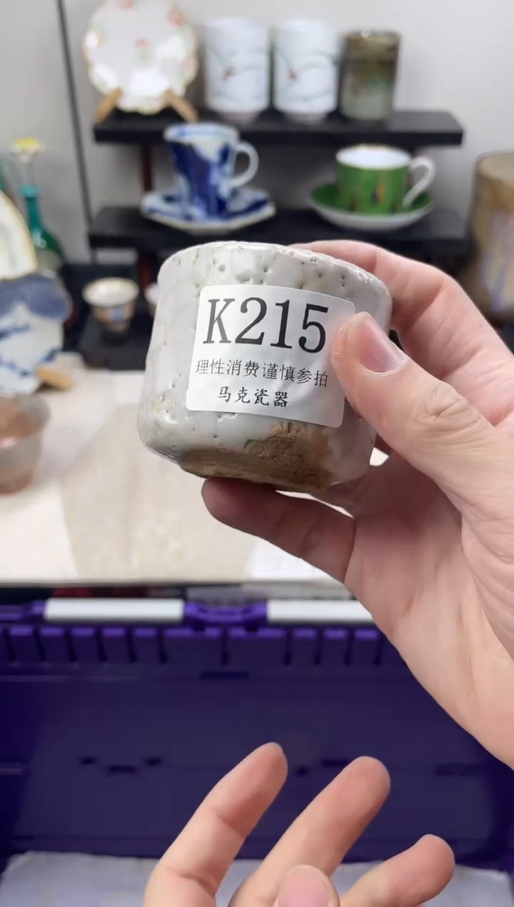 瓷片胖*哥                K215