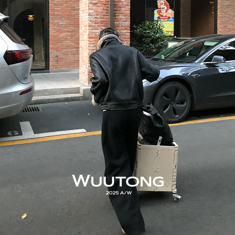 WuuTong【谧奢】冬季羊毛醋酸显瘦直筒阔腿舒适休闲裤25T245