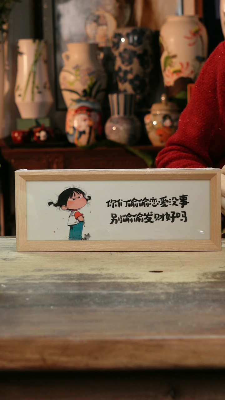 【闪购商品】瓷片景德镇纯手工釉下彩精品茶具