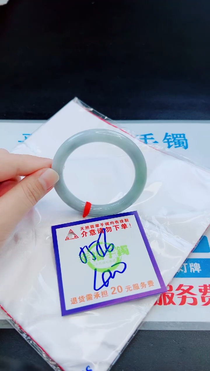 未镶嵌手镯翡翠天然缅甸翡翠A货！A货！A货！A货！A货！
