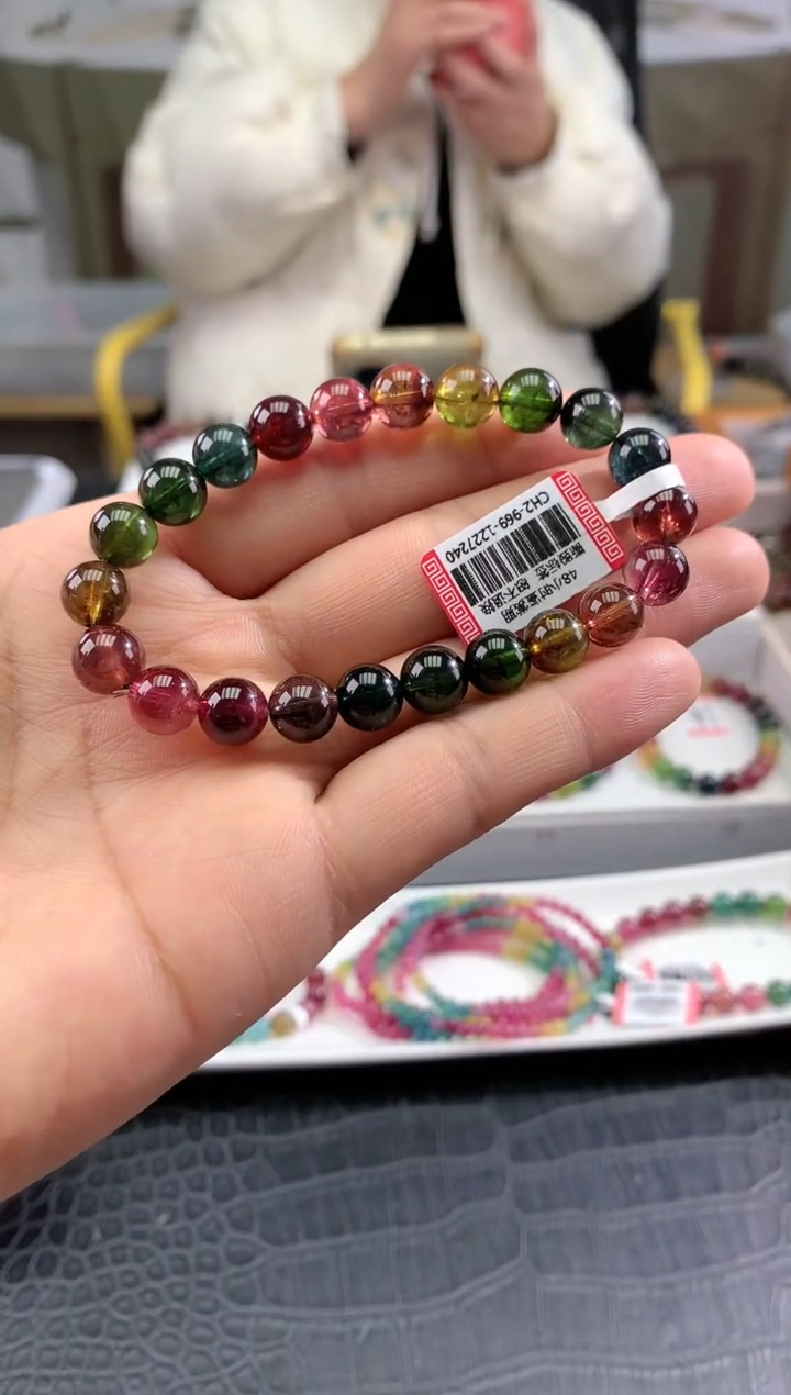 【闪购商品】碧玺手串未镶嵌 多样性发一条