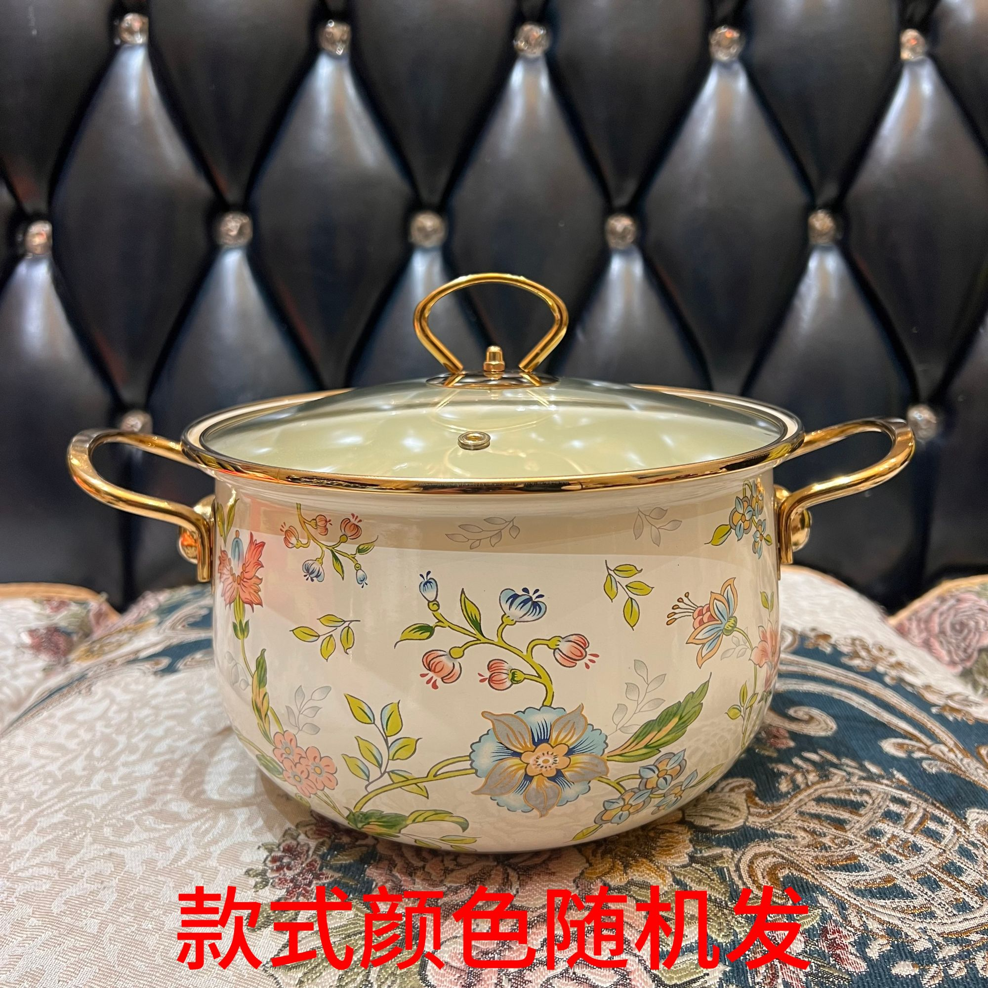 【到手1个】珐琅瓷搪瓷福锅汤锅平底煎药锅炖锅 图案款式随机