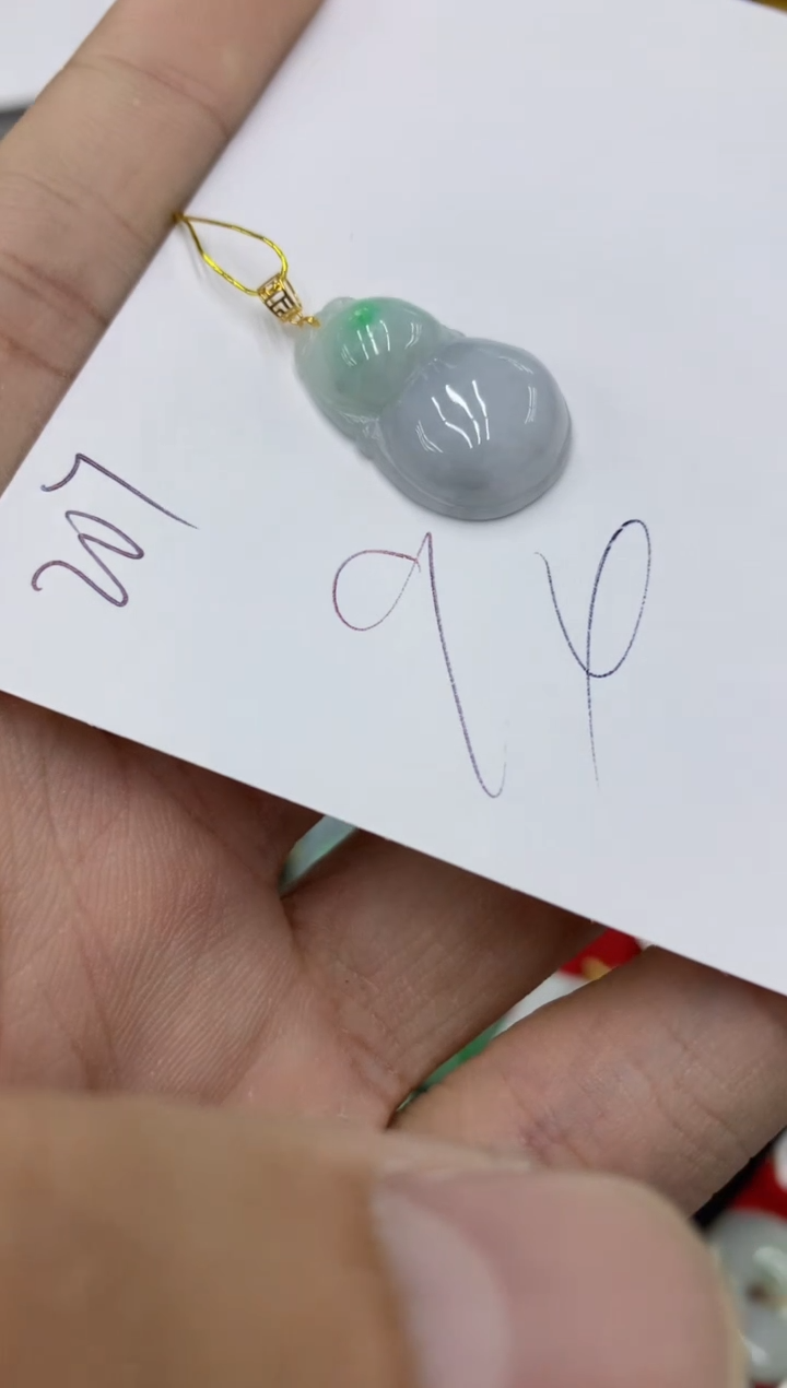 【闪购商品】翡翠颈饰18K金镶嵌号链接1111111111