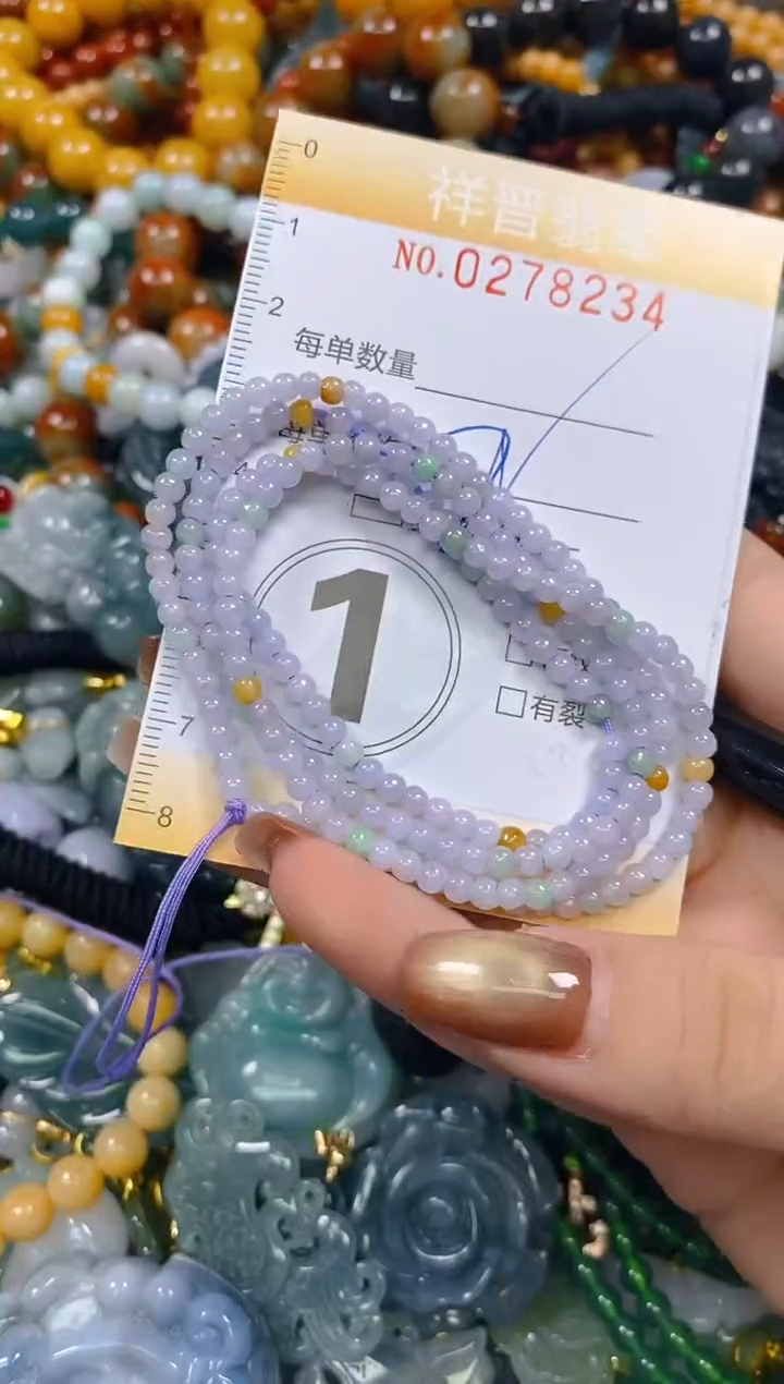 颈饰未镶嵌翡翠闪购0278234