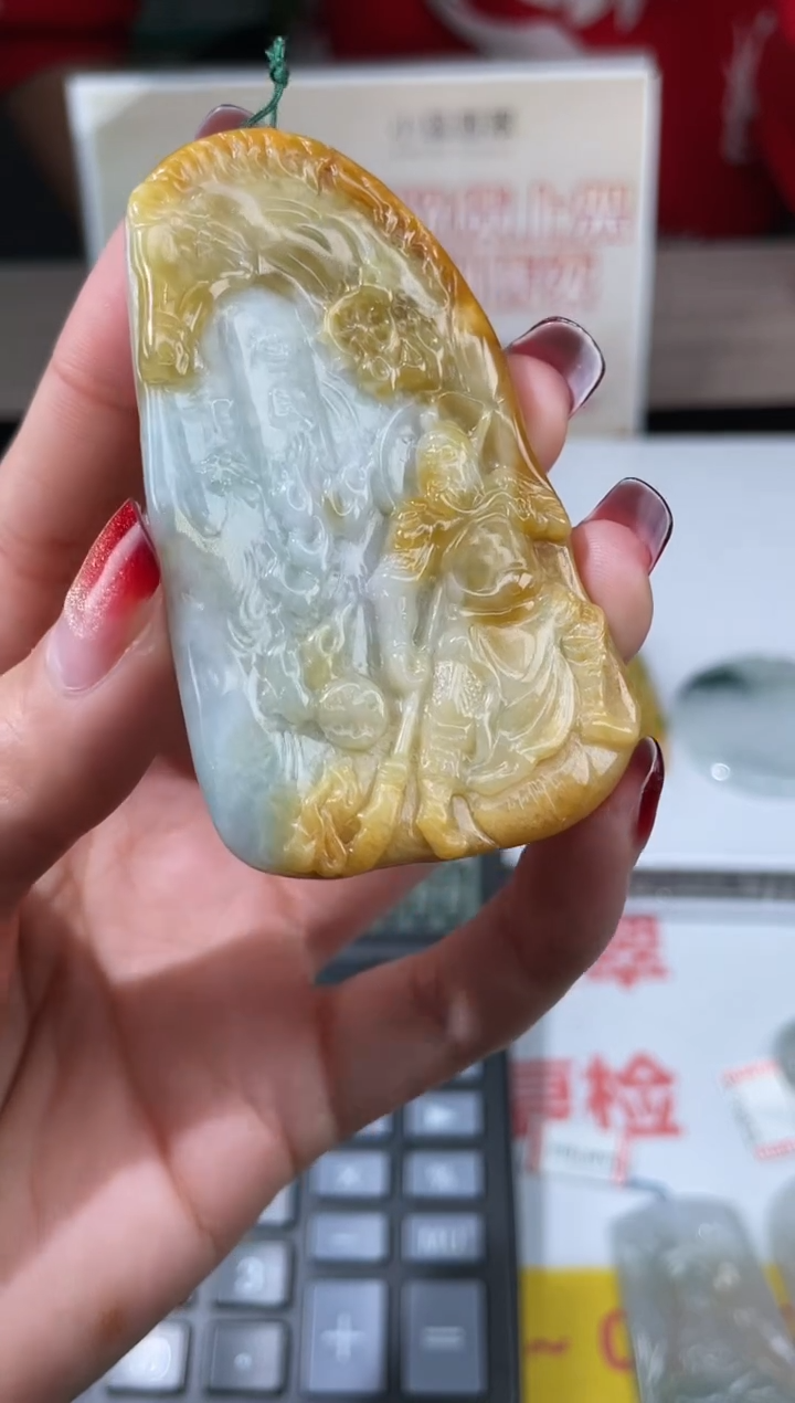 【闪购商品】定制翡翠未镶嵌不退不换CMH1件-A