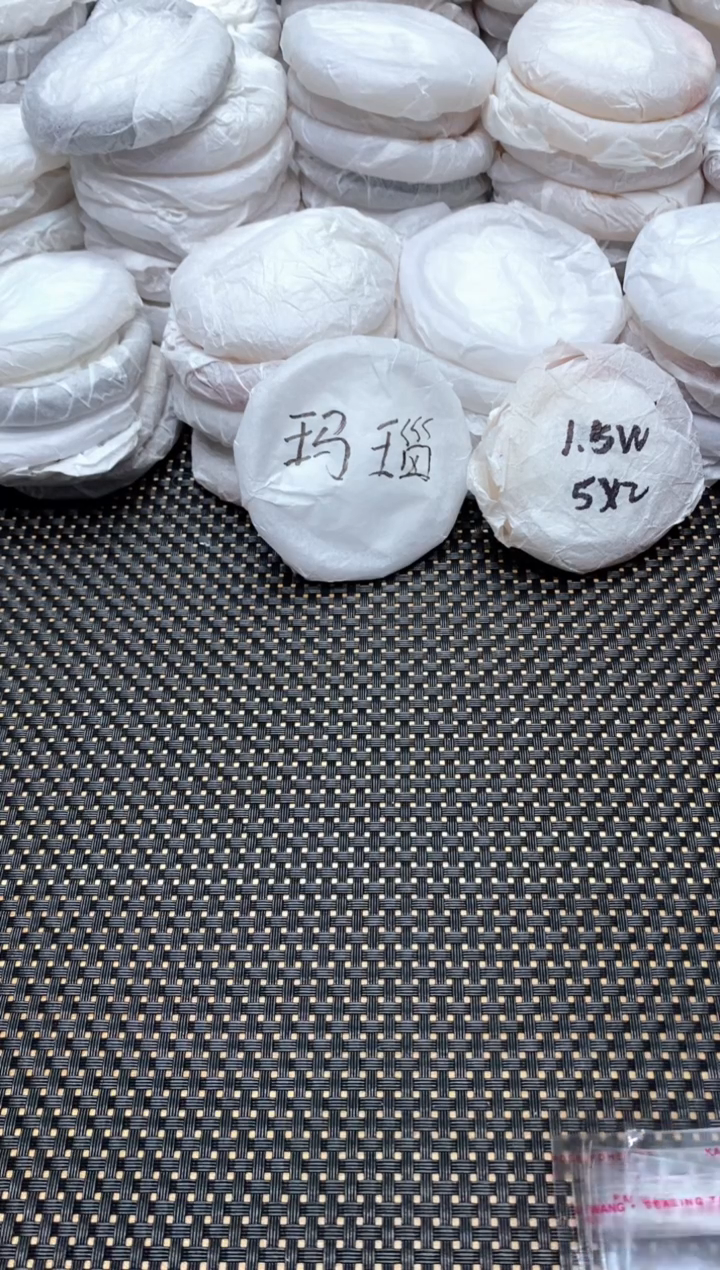 手镯玛瑙/玉髓未镶嵌58