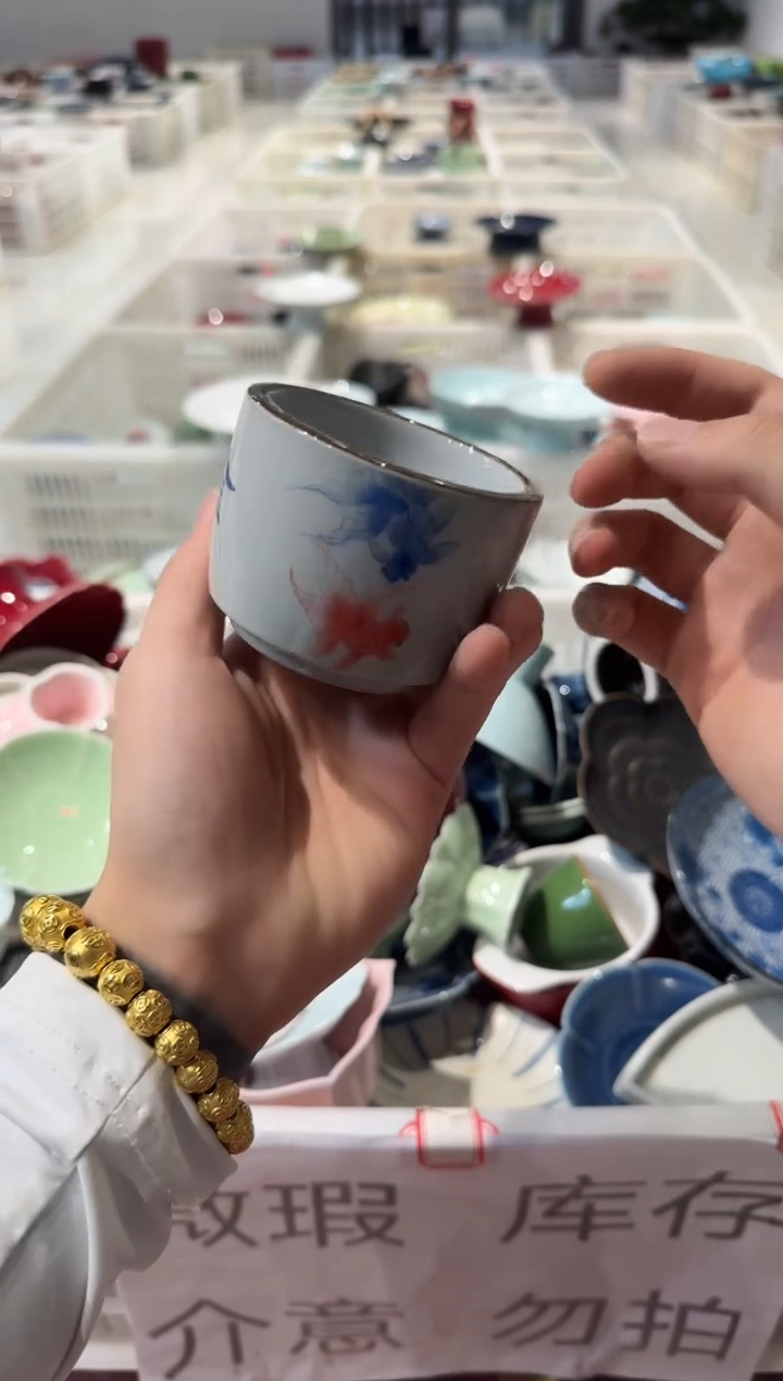 瓷片微瑕商品，介意勿拍②