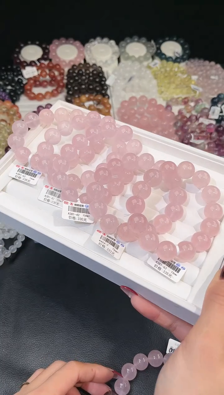 【闪购商品】水晶手链未镶嵌多样性发一粉晶15mm