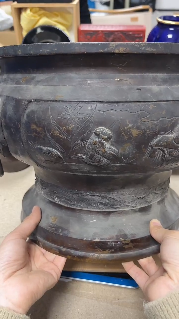  微瑕商品 介意勿拍81