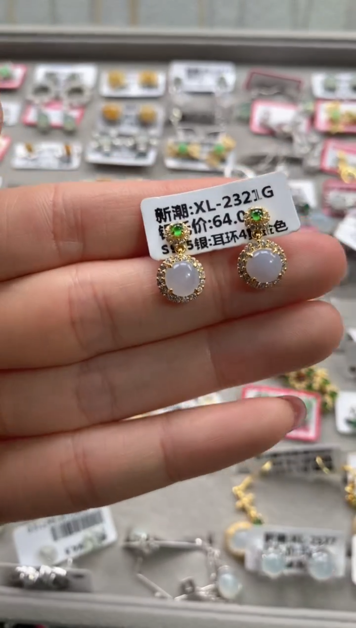 【闪购商品】翡翠戒指银S925镶嵌11111111     7