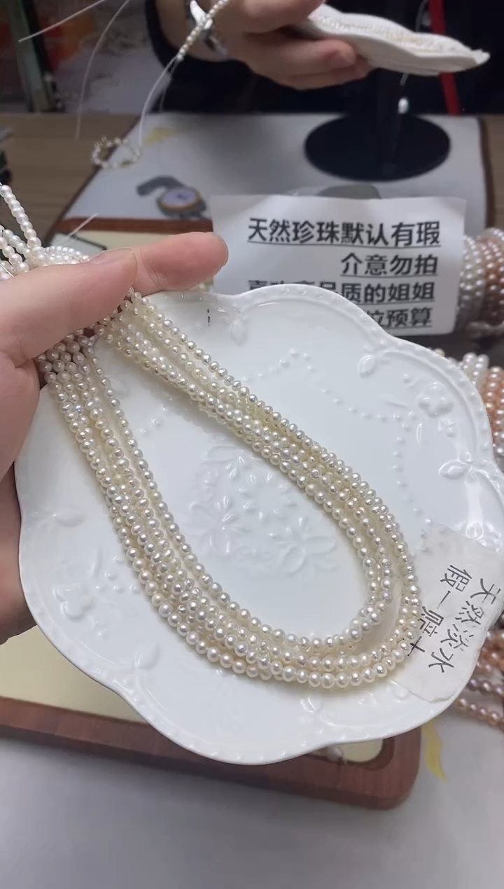 未镶嵌项链淡水珍珠4mm珍珠项链