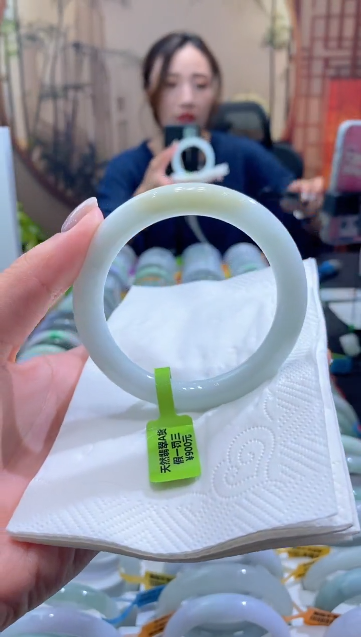 未镶嵌手镯翡翠000079575